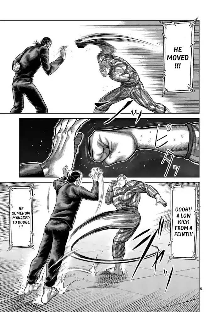 Kengan Omega Chapter 116 image 05_optimized